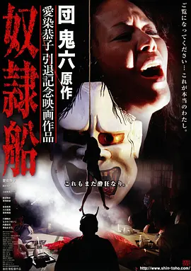 汉江恋歌