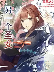 华语新声代